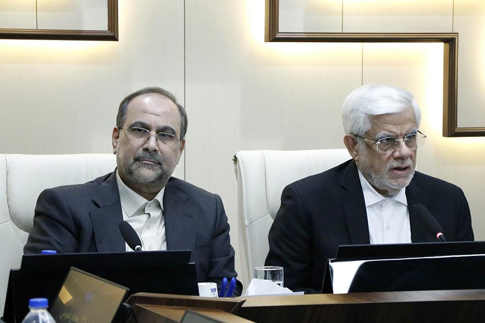 مجمع عمومی 83